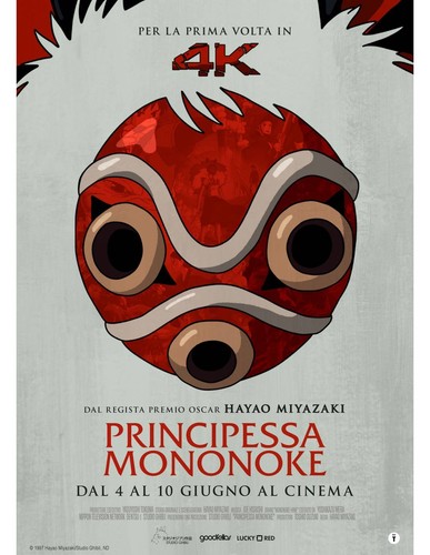 Locandina principessa mononoke - locandina,
