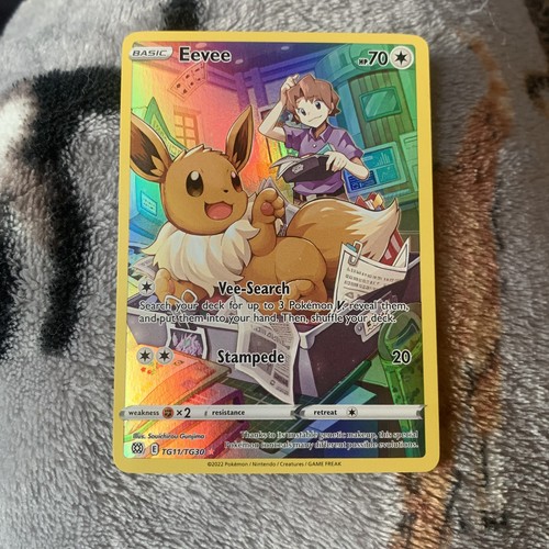 Eevee tg11 tg30 - tg11/tg30, swsh09