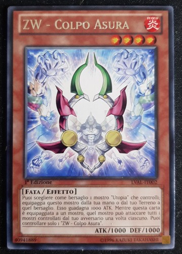 Colpo asura rara in - zw,