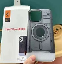 Custodia nera/blu/rossa