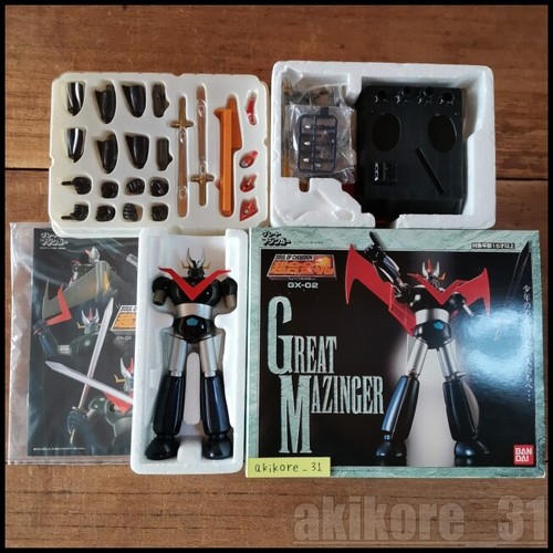 Soul chogokin great - of,