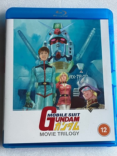 Mobile suit gundam movie - mobile,
