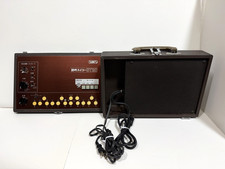 Suiko ST-20 Poetry Trainer