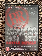 Battle Royale DVD 