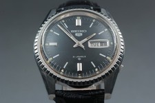 Orologio da uomo vintage 1968