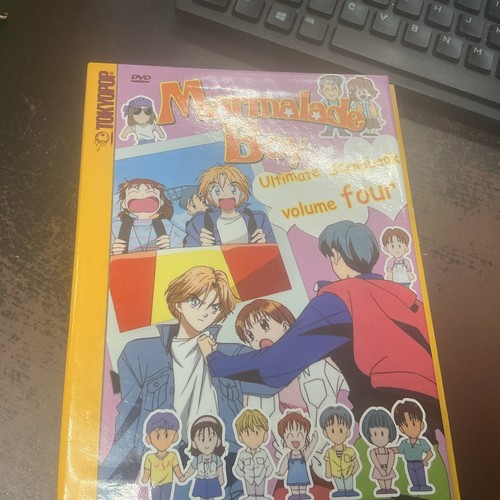 Marmalade boy ultimate - marmalade,