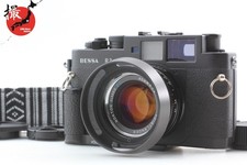 【TOP MINT con impugnatura】