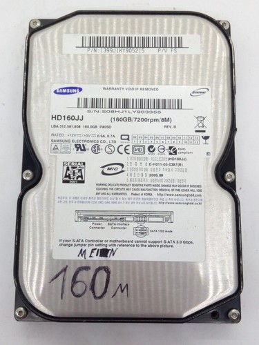 Samsung 160 disco - 160, gb