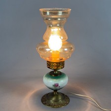 Vintage 1960s Smoked Glass