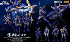 SENTINEL TOYS - YOROIDEN SAMURAI TROOPERS Tenku no Touma Kimo del Cielo - SEALED