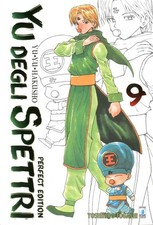 Manga YU DEGLI SPETTRI Perfect