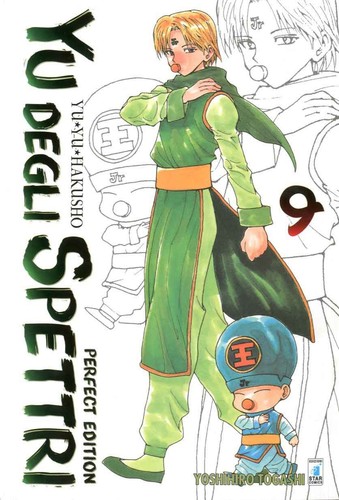 Manga degli spettri - degli, perfect