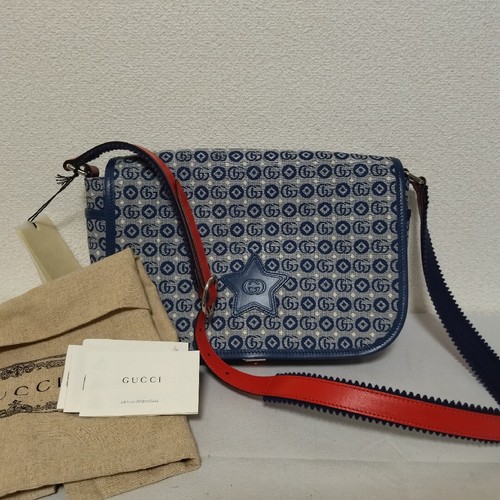 Borsa tracolla gucci double - a,