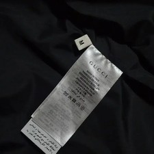 Gucci Technical Jersey Black &