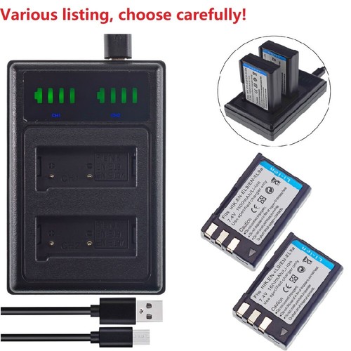El9 batteria o - batteria,