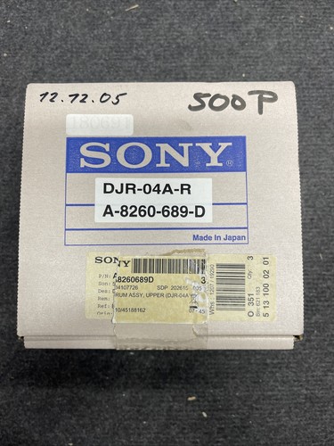 Sony djr 04a batteria - sony, djr-04a-r