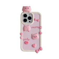 Custodia silicone morbida rosa