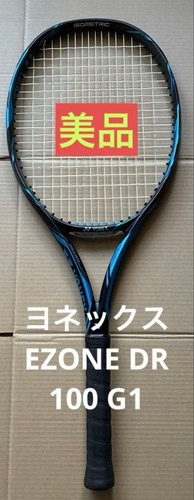 Yonex ezone 100 grip size - ezone,