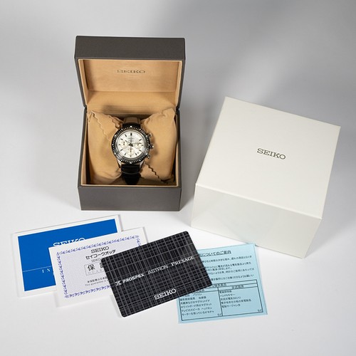 Orologio automatico seiko - automatico,