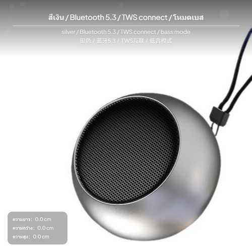 Mini altoparlante bluetooth - altoparlante,