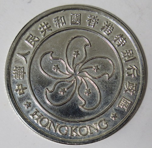Medaglia hong kong - medaglia,