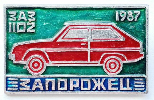 Distintivo spilla sovietica - distintivo,
