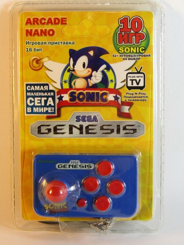 Console videogioco sega - videogioco, mega