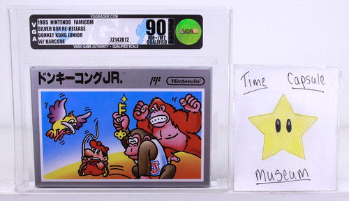 Donkey kong dk nintendo - dk,