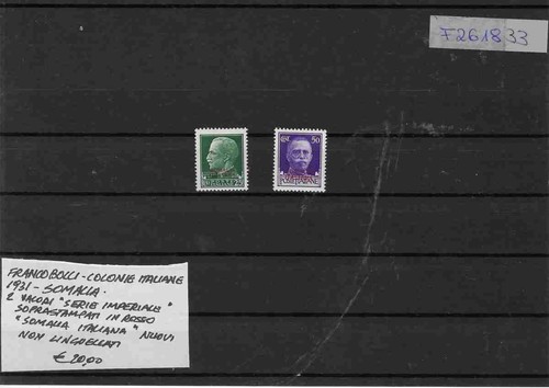 1931 colonie italiane - 1931,