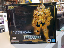 Saint Seiya Myth Cloth Ex