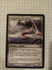 Progenitore Di Ulamog 11/248 Magic Ita Near Mint  Rara