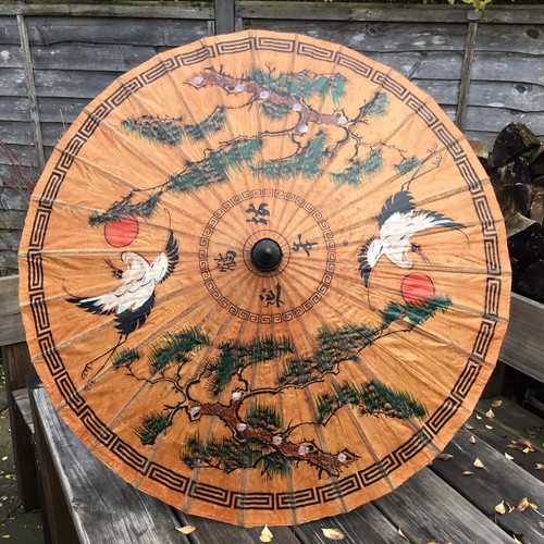 Vintage oriental chinese - vintage,