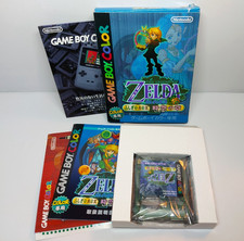 The Legend of Zelda: Oracle of