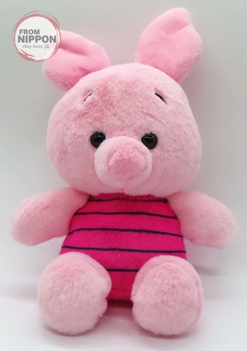 Piglet retro memory - retro,