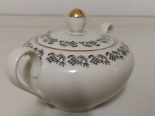 Antica Zuccheriera Vintage