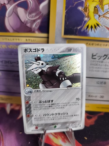 Carta pokemon card holo aggron - carta,