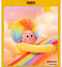 Twinkle Twinkle Sweet Dreams