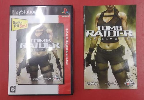 Spike tomb raider underworld - spike,