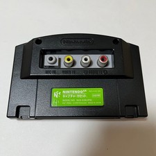 Nintendo 64 64DD Cartuccia di