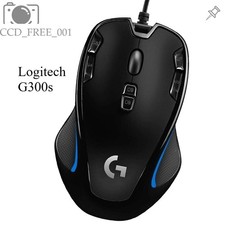 Logitech G300s Optical
