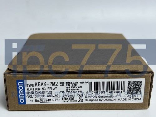 K8akpm2 relè nuovo - 1x, in