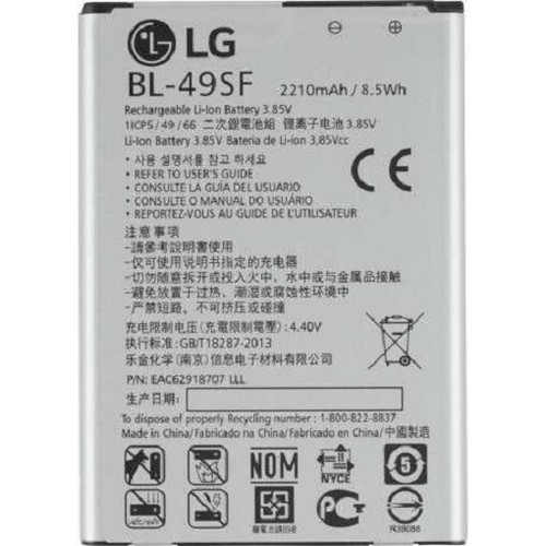 Batterie pile accu original - original, lg