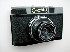 Macchina fotografica SMENA 6