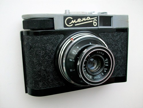 Smena 35mm gomz - 35mm, macchina