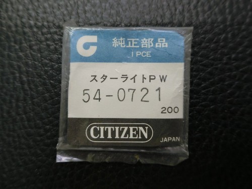 Parti citizen non aperte - parti,