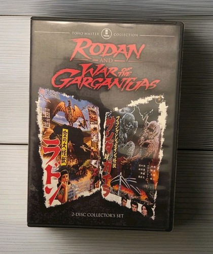 Rodan war the - the, gargantuas
