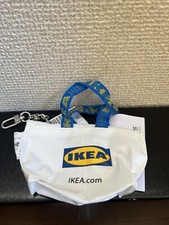 IKEA Knolig Mini Cerniera