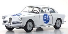 Kyosho scale alfa romeo - kyosho,