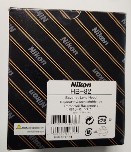 Nikon paraluce baionetta - paraluce, a