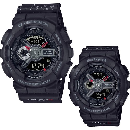 Casio 2021 collezione lovers - collezione,
